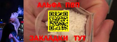 2c-b Дубна