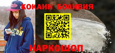 первитин Донецк