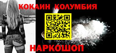 2c-b Дубна