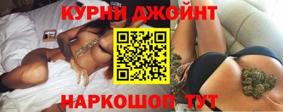 бутират Донской