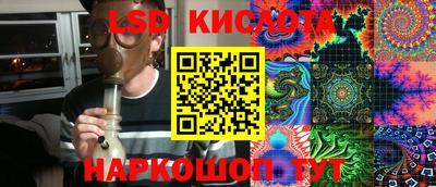 первитин Донецк