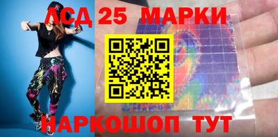 2c-b Дубна