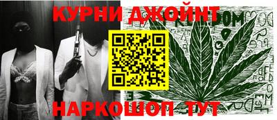 первитин Донецк