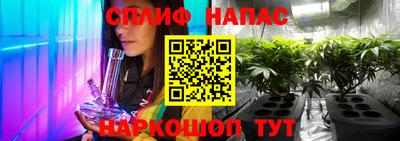 бутират Донской
