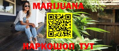 бутират Донской