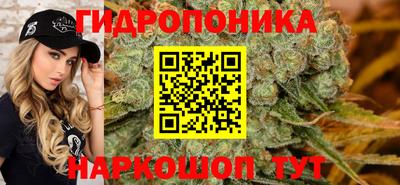 первитин Донецк