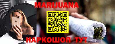 бутират Донской
