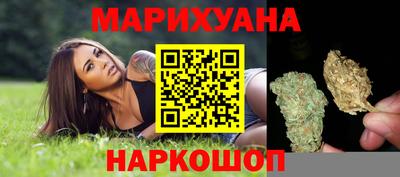 2c-b Дубна