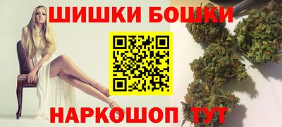 бутират Донской