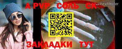 бутират Донской