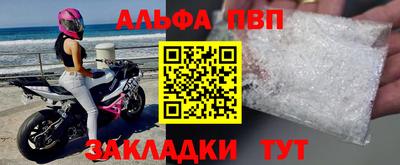 бутират Донской