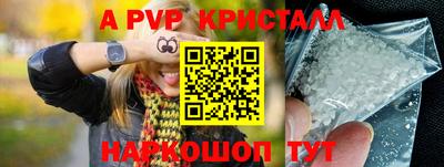 mdma Усть-Илимск