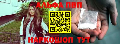 бутират Донской