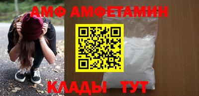 2c-b Дубна
