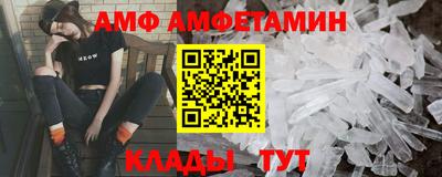 2c-b Дубна