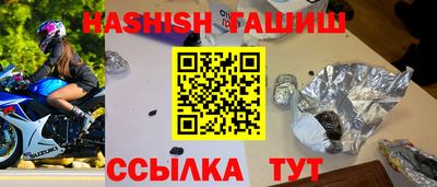 бутират Донской