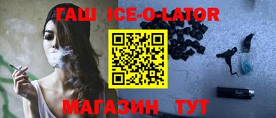 первитин Донецк
