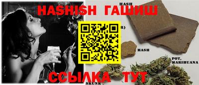 2c-b Дубна