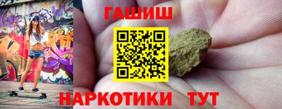 первитин Донецк