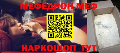 2c-b Дубна