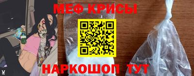 2c-b Дубна