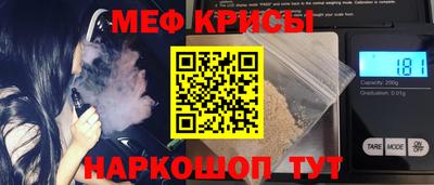 2c-b Дубна