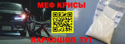 2c-b Дубна