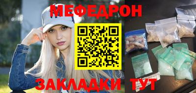 2c-b Дубна