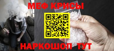 бутират Донской